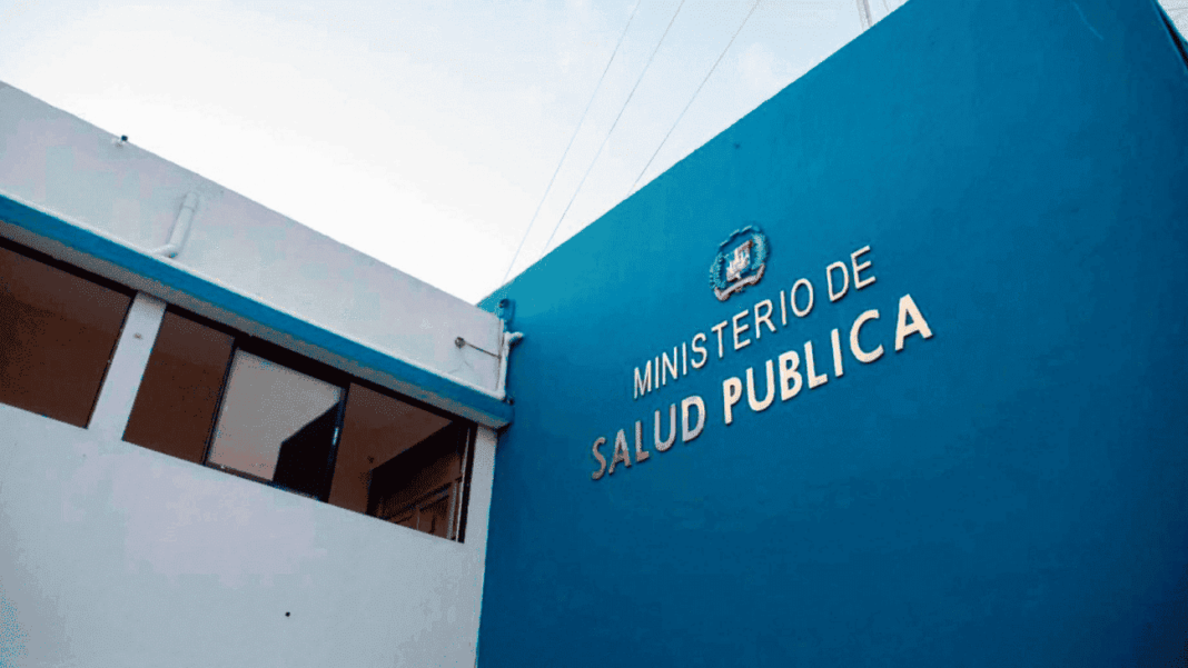 Ministerio de Salud informa que no hay evidencia de circulación en el país de nueva variante del Covid-19 Ministerio de Salud informa que no hay evidencia de circulación en el país de nueva variante del Covid-19