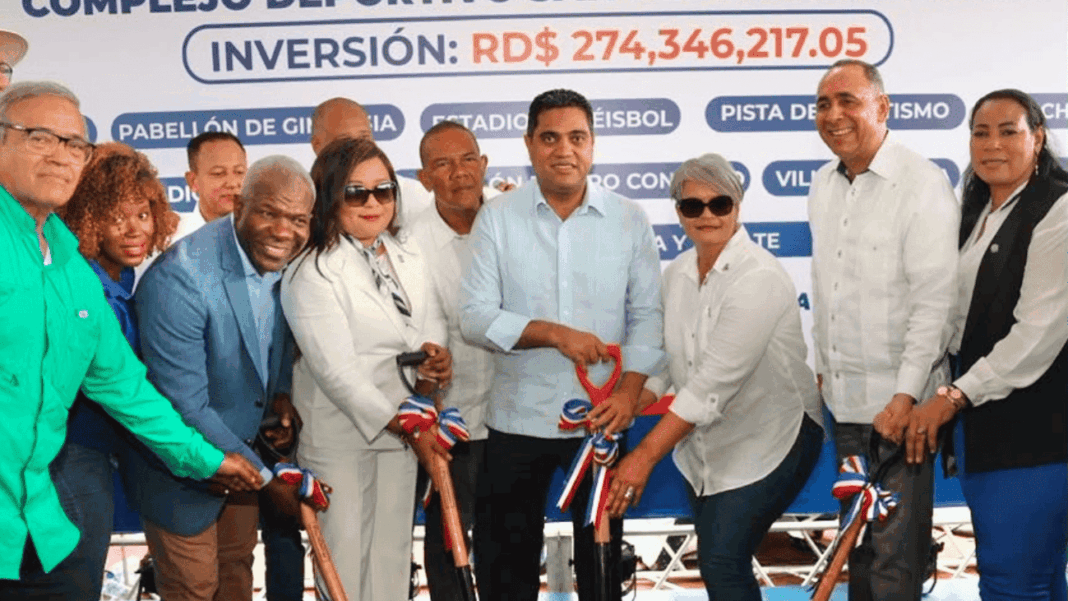 Ministerio de Deportes inicia reconstrucción del Complejo Deportivo de San Pedro de Macorís Ministerio de Deportes inicia reconstrucción del Complejo Deportivo de San Pedro de Macorís