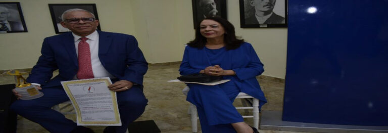 Carlos Manuel Estrella y Emilia Pereyra obtienen Premios Caonabo de Oro