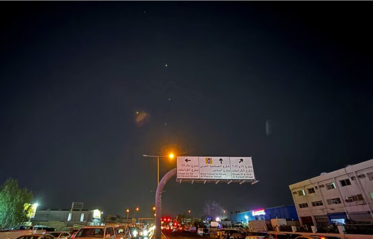 Confirman ataque contra base de EE.UU. en Qatar