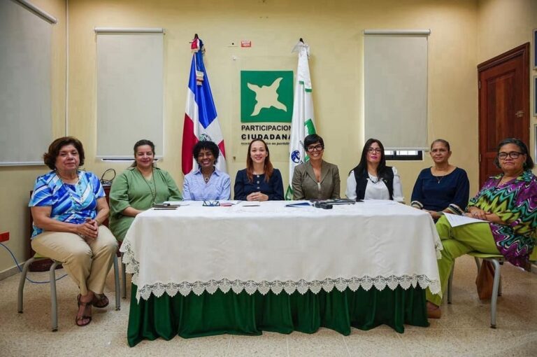 ROI dará seguimiento activo a la evaluación y selección de jueces y juezas para la Suprema Corte de Justicia y el Tribunal Superior Electoral