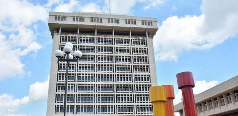 Las reservas internacionales dominicanas alcanzan los 14,208 millones de dólares