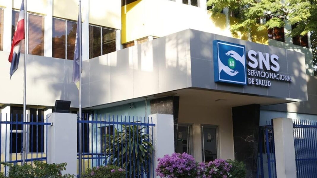 SNS anuncia transformación del Hospital Rodolfo de La Cruz Lora SNS anuncia transformación del Hospital Rodolfo de La Cruz Lora