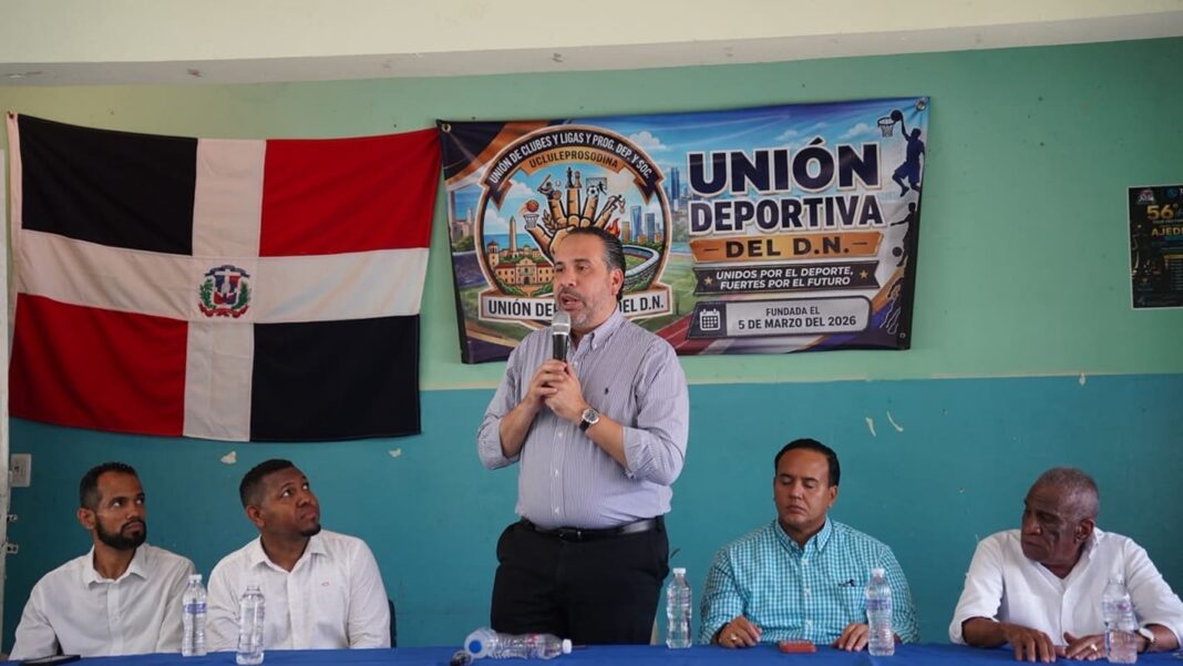 INEFI anuncia obras de alto impacto social e histórico en el Distrito Nacional INEFI anuncia obras de alto impacto social e histórico en el Distrito Nacional